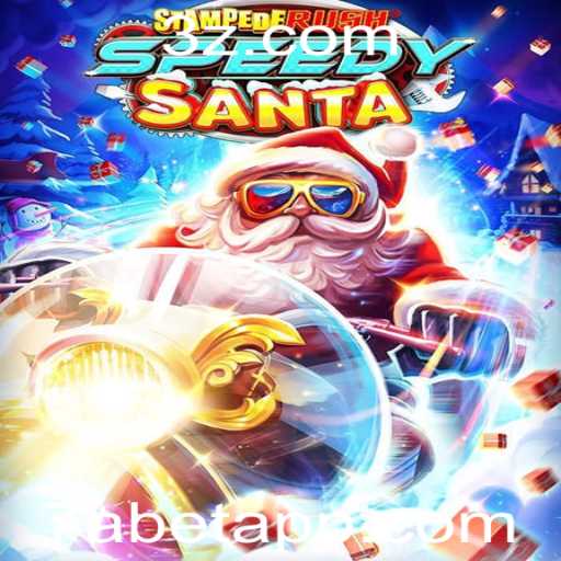 StempedeRushSpeedy: Uma Aventura Virtual Empolgante